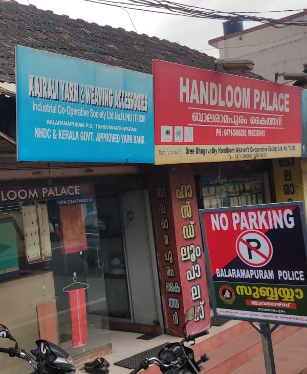 Handloom Palace