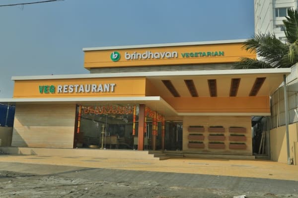 Brindhavan Bypass