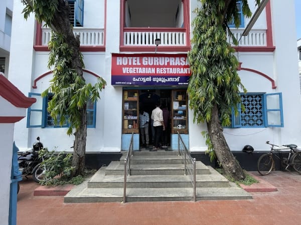 Hotel Guruprasad