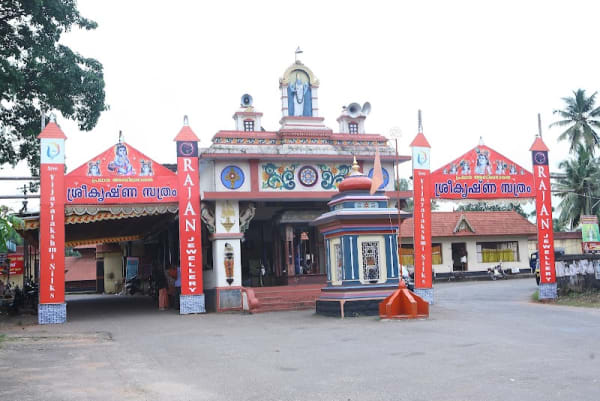 Sree Vallabha Temple