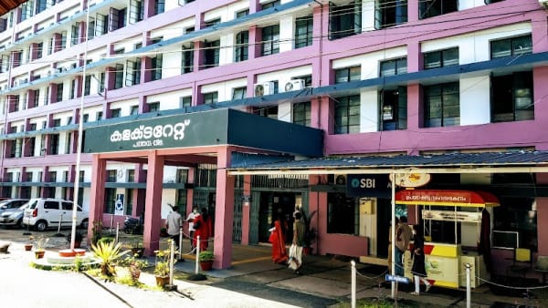 Collectorate Pathanamthitta