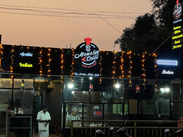 Monster Grill - The Arabic