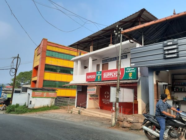 Mallappally