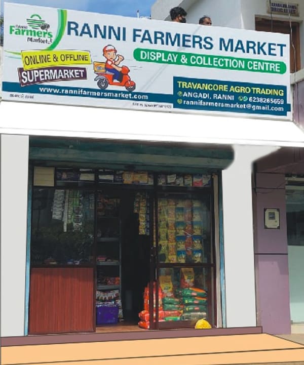 Ranni Farmers Market -Travancore Agro Trading