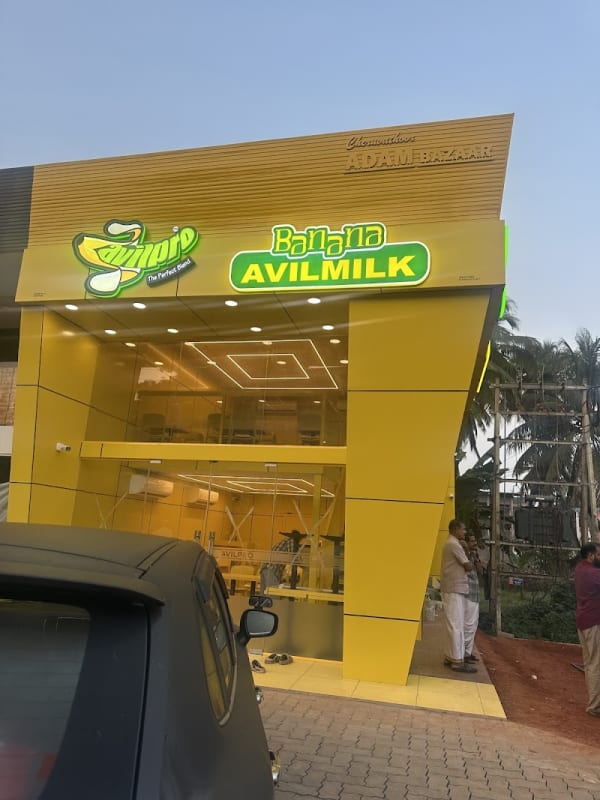 Avilpro kunnamkulam