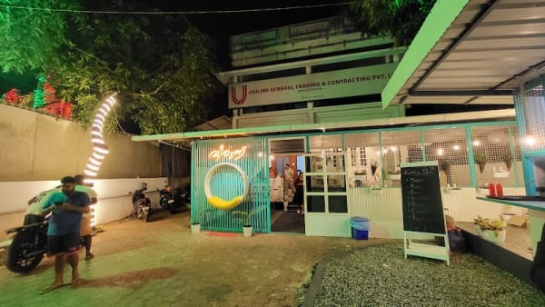 Virunnu Restaurant