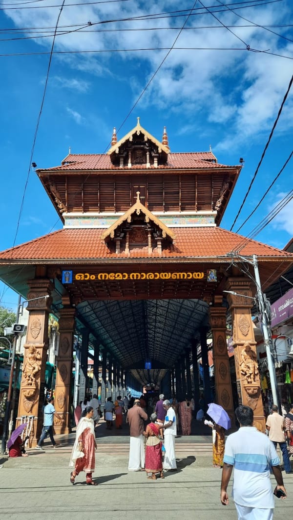 East Nada Kavadam