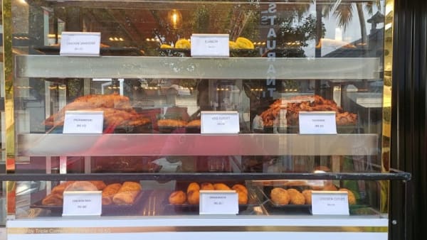 Idanazhi Heritage Kitchen