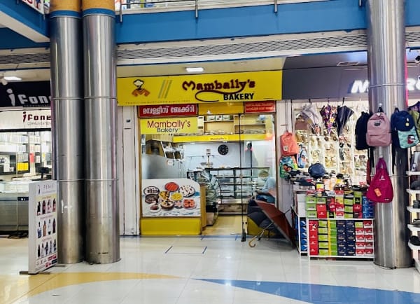 Mambally Royal Biscuit Factory