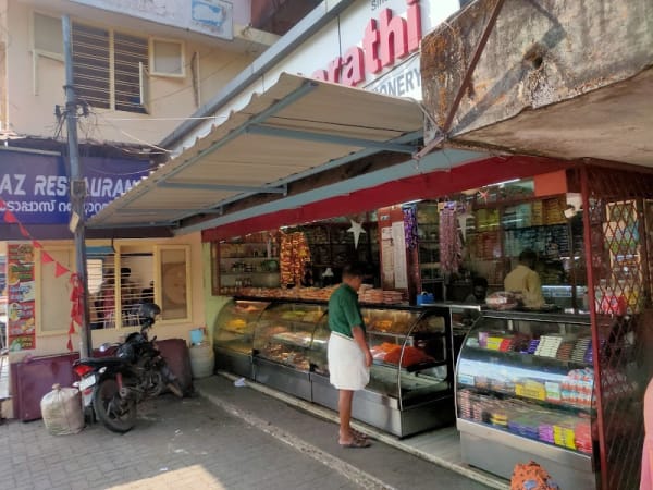 Jayabharathi Bakery