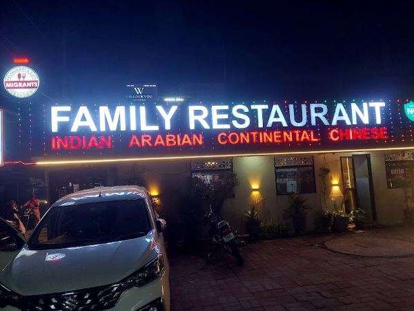 MIGRANTS RESTAURANT & CAFE