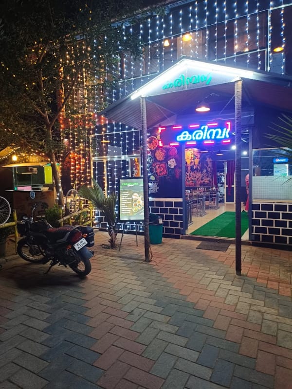 Karimbana Restaurant Nemmara