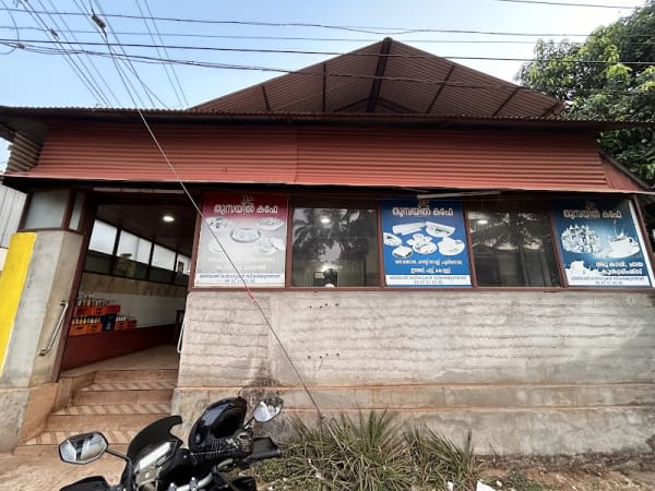 Thumbayil CAFE
