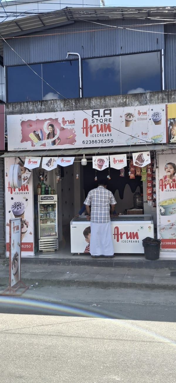 A. A store Arun icecream