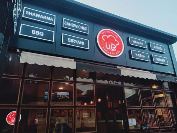 UB GRILLS AND SNACKS KUNNAMKULAM