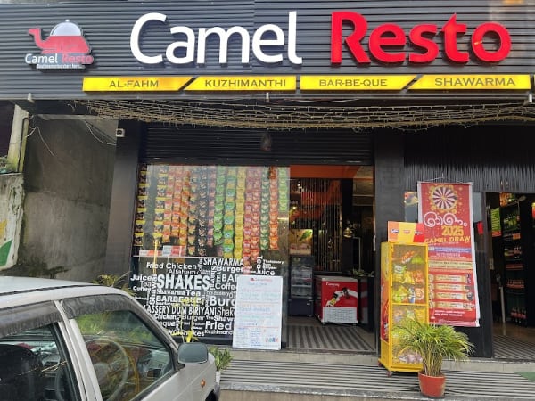 Camel Resto