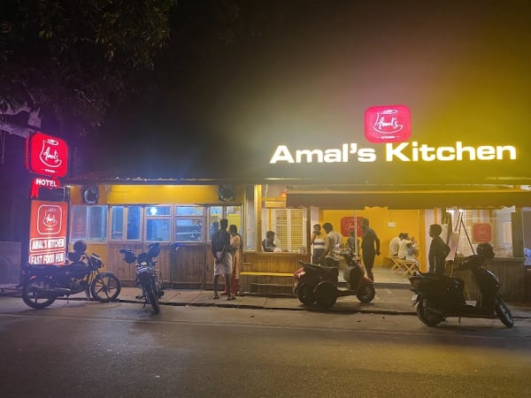 Amal's Kitchen