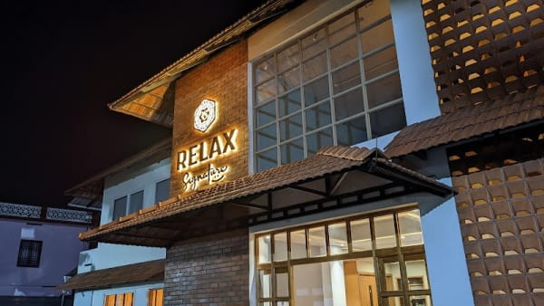 Relax Signature
