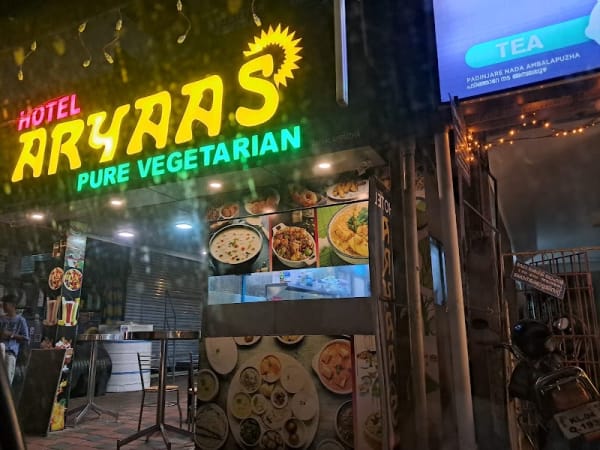 Aryaas