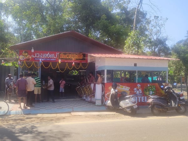 Paappans Hotel