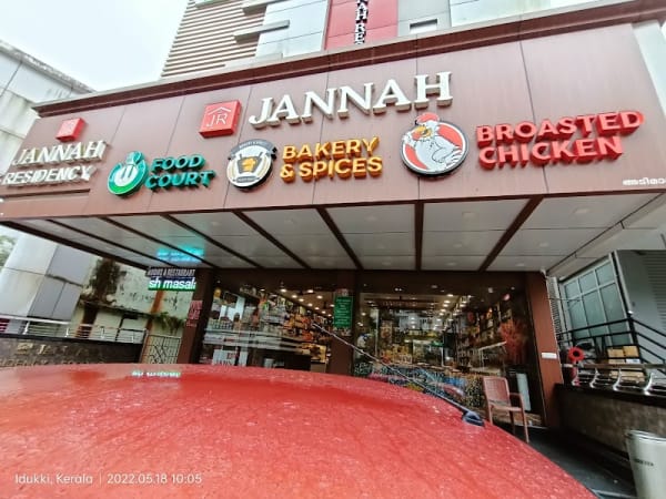 Jannah Bakery and Food Court
