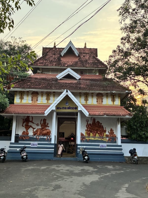 Punkunnam Sree Shiva Temple