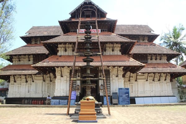 Sri Rama Temple