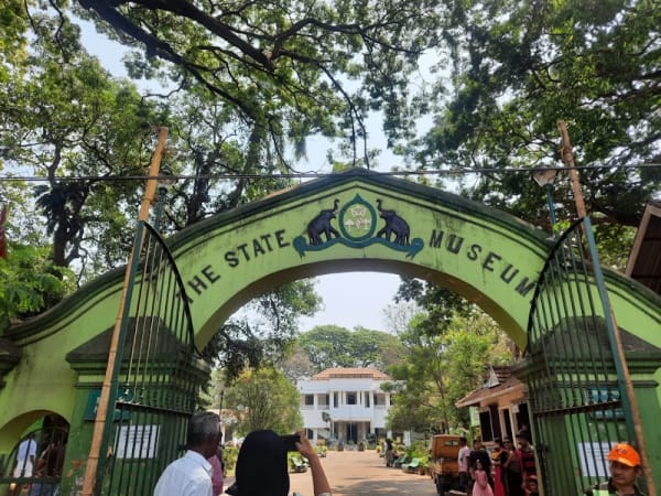 Thrissur Zoo & Museum