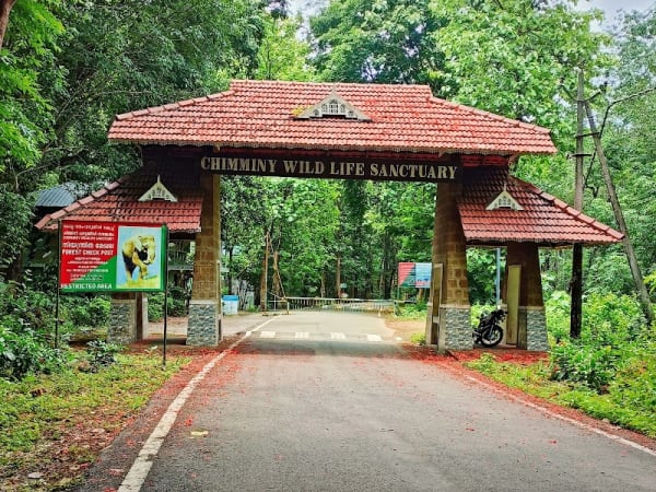 Chimmini Wildlife Sanctuary