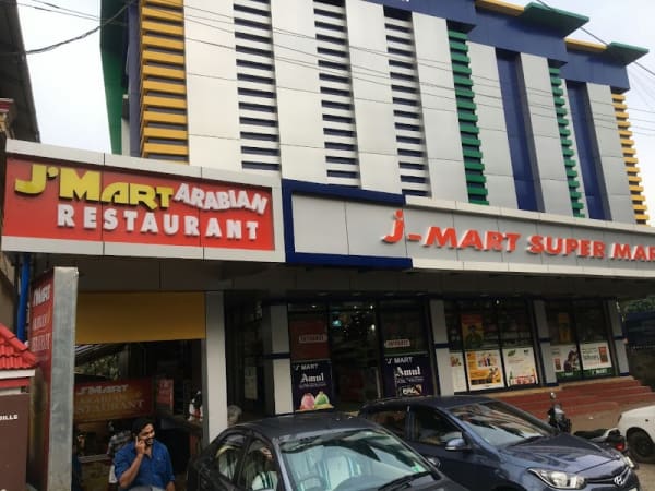 J Mart Arabian Restaurant