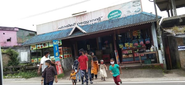 Hotel Vinayaka