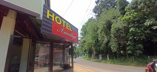 Aradhya Restaurant