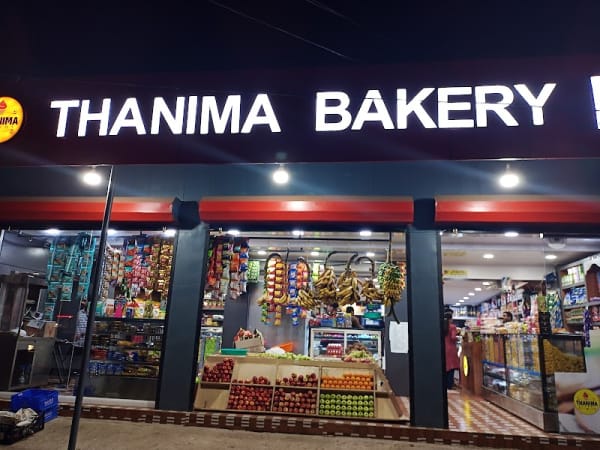 Thanima restaurant