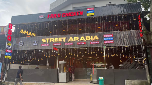 Street Arabia Restaurant & Cafe