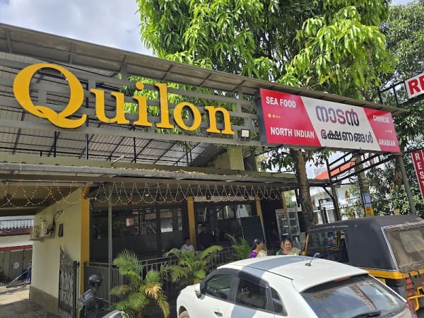 Quilon Cafe