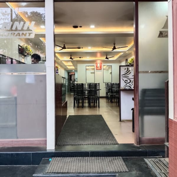 Mannil family restaurant