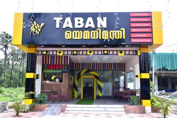 TABAN YEMENI MANDI- ADOOR