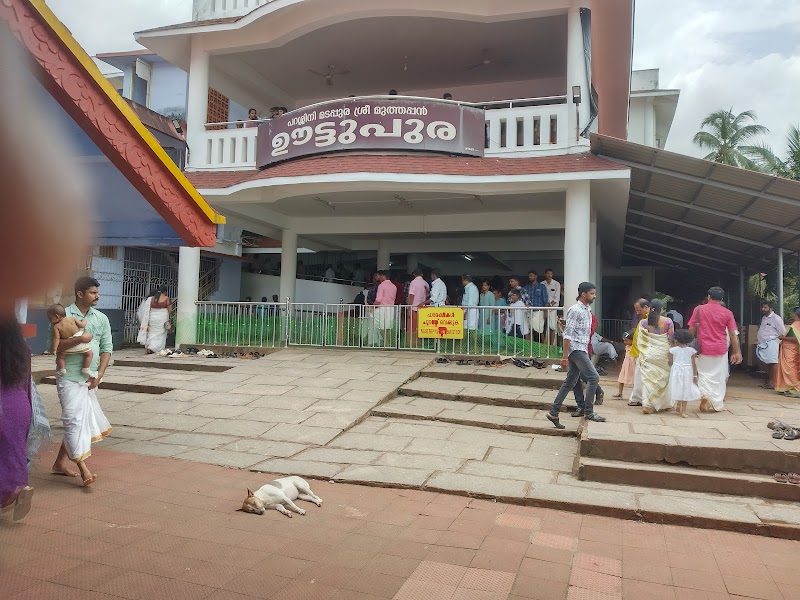 Gallery 5