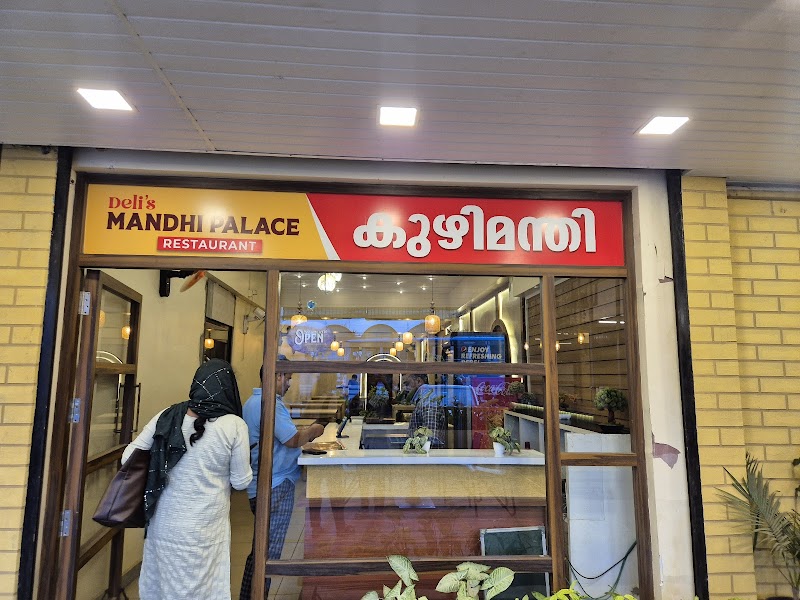 Gallery 5