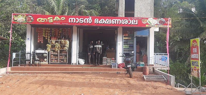 Gallery 2