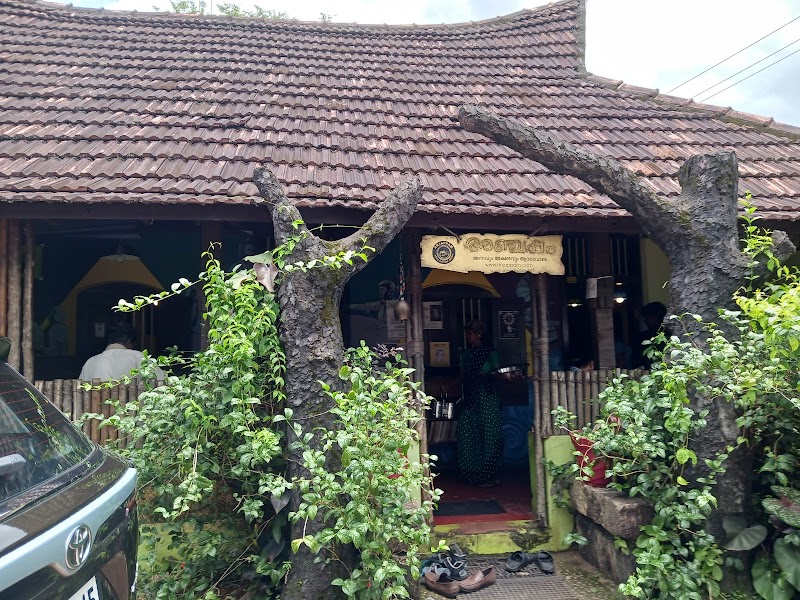 Gallery 2