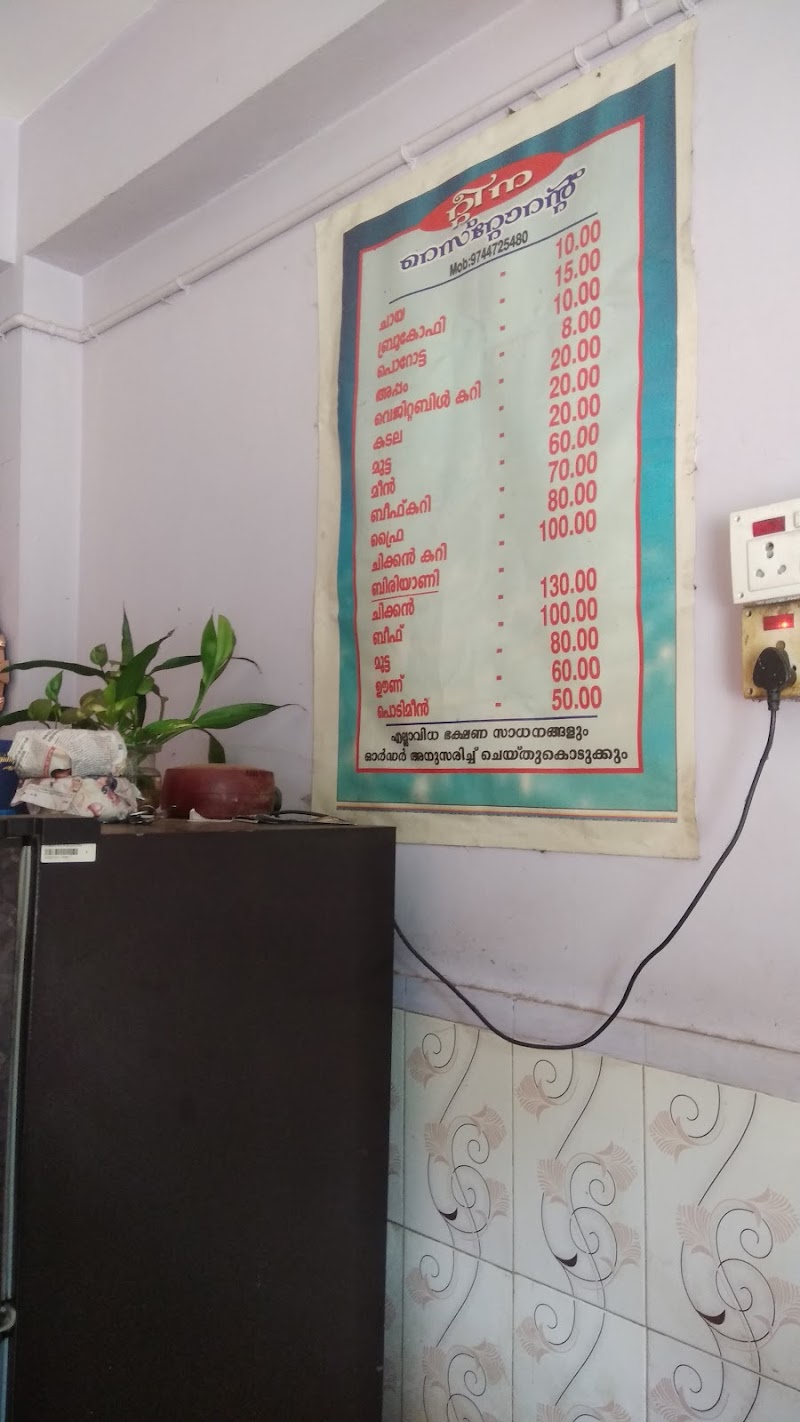 Gallery 1