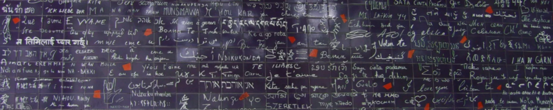 Robert Hintergrundbild