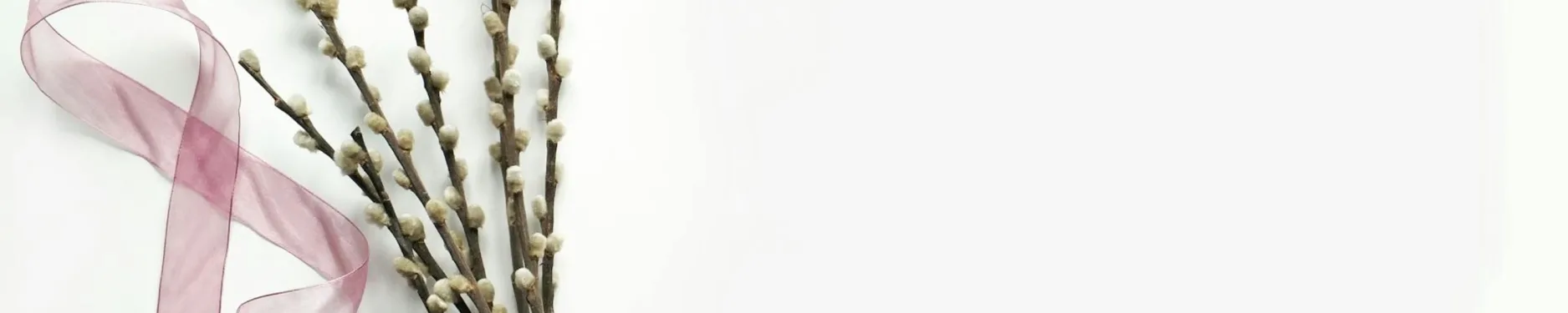 Julia Hintergrundbild