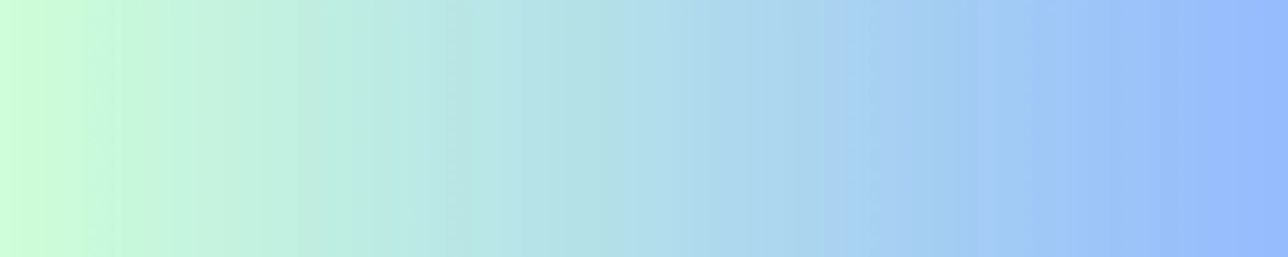 Rainer Hintergrundbild