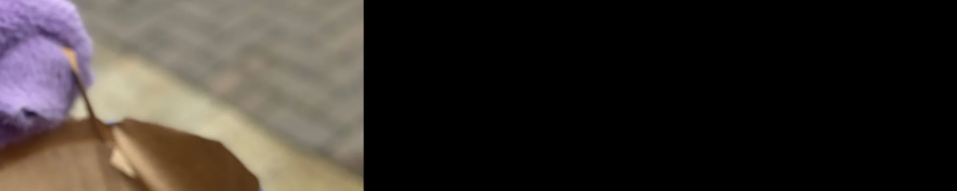 Dilan Hintergrundbild