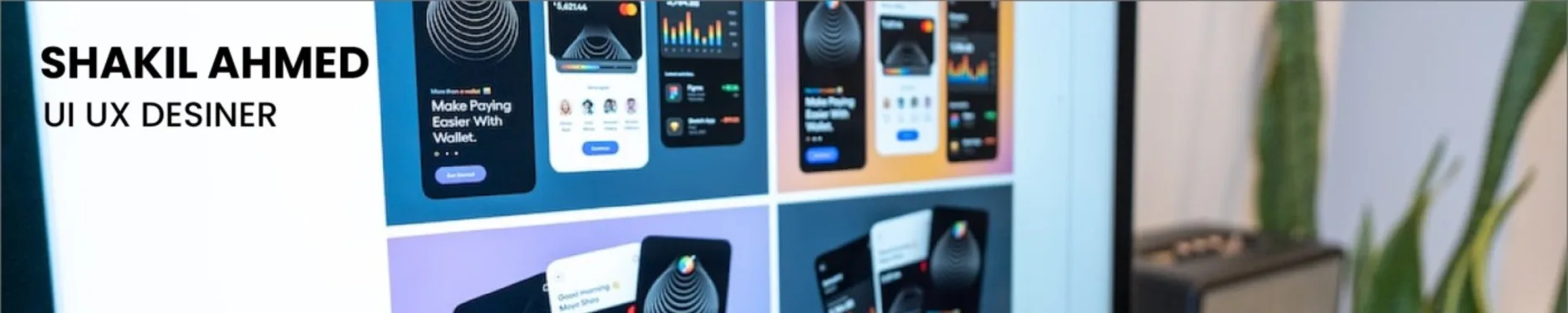 Shakil Hintergrundbild