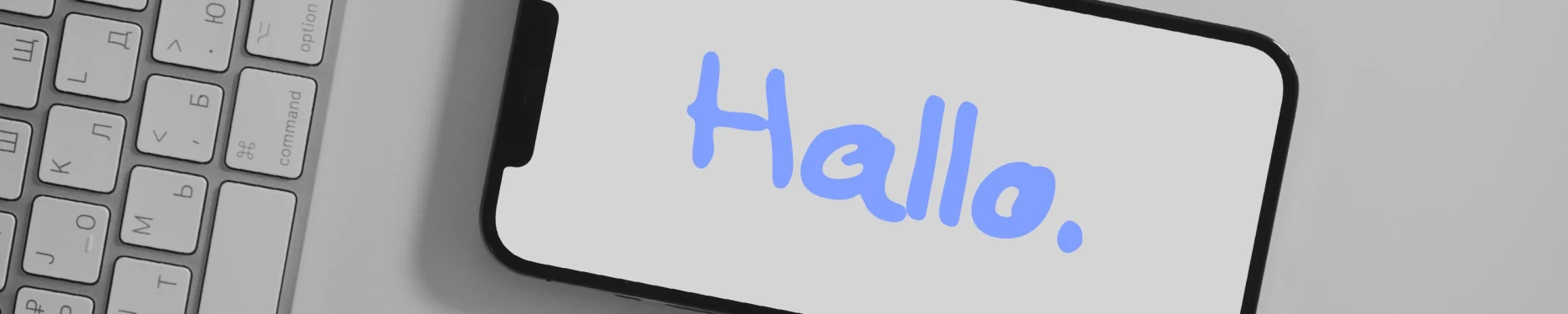 Sarah Hintergrundbild