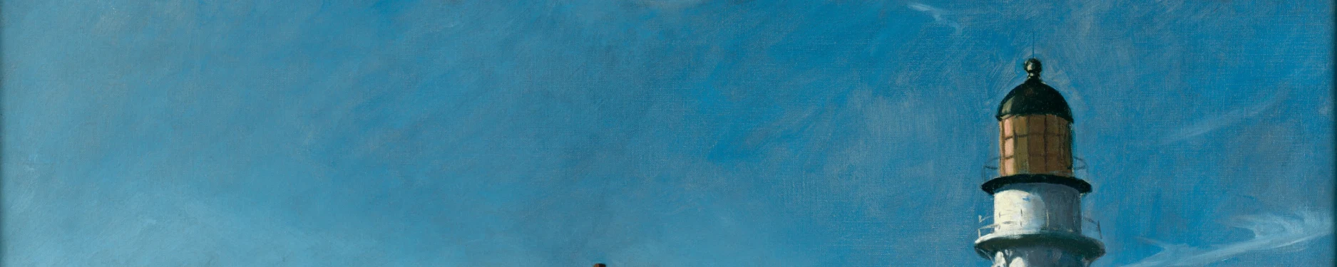 Christina Hintergrundbild