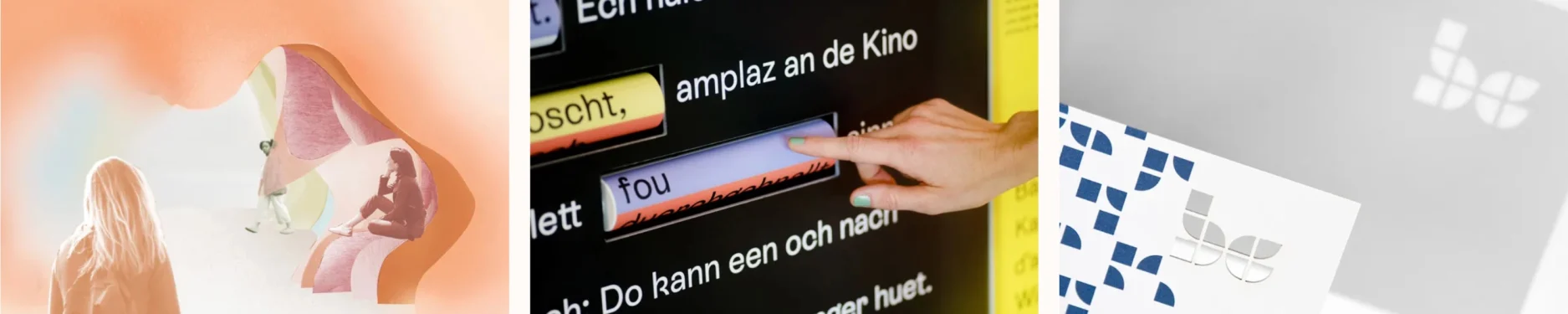 Anne Hintergrundbild